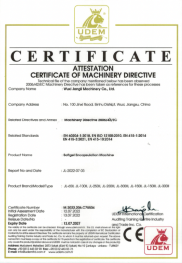 CE certificate for softgel encapsulation machine